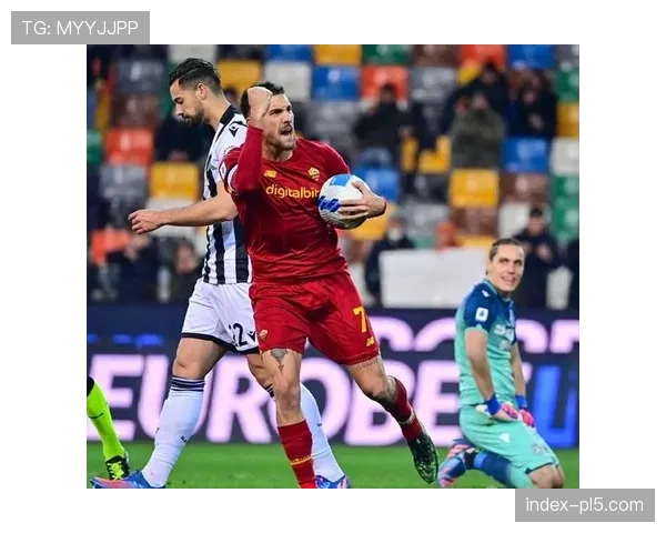 罗马队长佩莱格里尼承担进攻组织 定位球主罚手作用至关重要